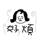 mama's life（個別スタンプ：29）