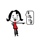 mama's life（個別スタンプ：32）