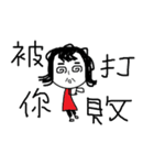 mama's life（個別スタンプ：38）