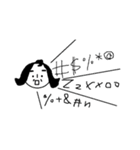 mama's life（個別スタンプ：40）