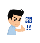 Job ＆ Joy（個別スタンプ：1）