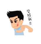 Job ＆ Joy（個別スタンプ：3）