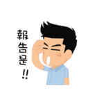 Job ＆ Joy（個別スタンプ：4）