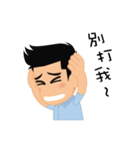 Job ＆ Joy（個別スタンプ：5）