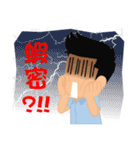 Job ＆ Joy（個別スタンプ：7）