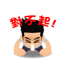 Job ＆ Joy（個別スタンプ：9）