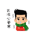 Job ＆ Joy（個別スタンプ：10）