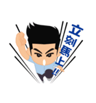 Job ＆ Joy（個別スタンプ：11）