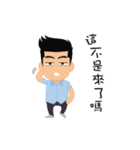 Job ＆ Joy（個別スタンプ：14）