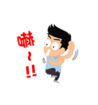 Job ＆ Joy（個別スタンプ：17）
