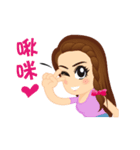Job ＆ Joy（個別スタンプ：22）