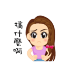 Job ＆ Joy（個別スタンプ：27）