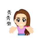 Job ＆ Joy（個別スタンプ：31）