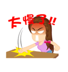 Job ＆ Joy（個別スタンプ：32）