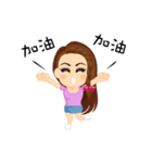 Job ＆ Joy（個別スタンプ：33）