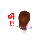 Job ＆ Joy（個別スタンプ：34）