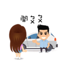 Job ＆ Joy（個別スタンプ：40）
