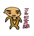 タイツ イン ワンダーランド（個別スタンプ：3）