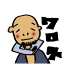 タイツ イン ワンダーランド（個別スタンプ：8）