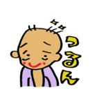 タイツ イン ワンダーランド（個別スタンプ：9）