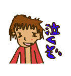 タイツ イン ワンダーランド（個別スタンプ：16）