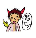タイツ イン ワンダーランド（個別スタンプ：17）