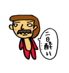 タイツ イン ワンダーランド（個別スタンプ：19）
