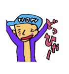 タイツ イン ワンダーランド（個別スタンプ：21）