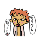 タイツ イン ワンダーランド（個別スタンプ：30）