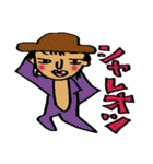 タイツ イン ワンダーランド（個別スタンプ：36）
