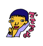 タイツ イン ワンダーランド（個別スタンプ：38）