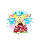 ふわふわお耳のうさたん（個別スタンプ：14）