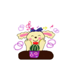 ふわふわお耳のうさたん（個別スタンプ：32）