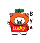 Lcuky Tangerine（個別スタンプ：3）