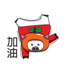 Lcuky Tangerine（個別スタンプ：5）