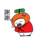 Lcuky Tangerine（個別スタンプ：11）