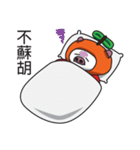 Lcuky Tangerine（個別スタンプ：13）