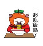 Lcuky Tangerine（個別スタンプ：15）