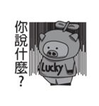 Lcuky Tangerine（個別スタンプ：16）
