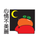Lcuky Tangerine（個別スタンプ：23）