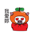 Lcuky Tangerine（個別スタンプ：26）
