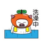 Lcuky Tangerine（個別スタンプ：29）