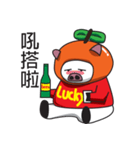 Lcuky Tangerine（個別スタンプ：30）