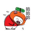 Lcuky Tangerine（個別スタンプ：31）