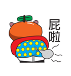 Lcuky Tangerine（個別スタンプ：34）