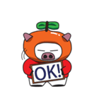 Lcuky Tangerine（個別スタンプ：36）