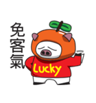Lcuky Tangerine（個別スタンプ：37）