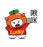 Lcuky Tangerine（個別スタンプ：38）