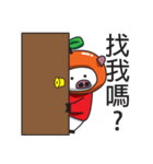 Lcuky Tangerine（個別スタンプ：39）