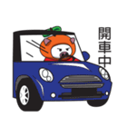 Lcuky Tangerine（個別スタンプ：40）